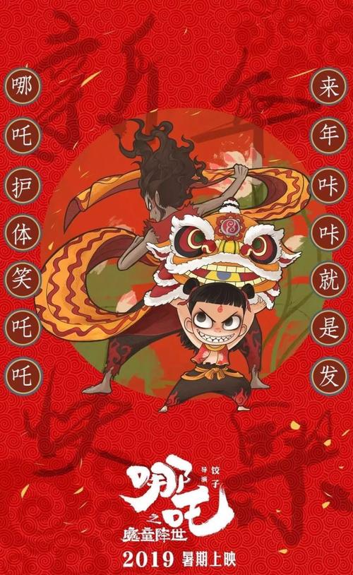 定制高仿南德文学院文凭毕业证
